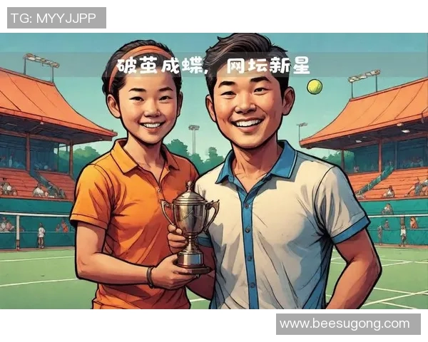 成都网球队的蜕变之路:从传统到现代的世锦赛特别报道 成都网球队的蜕变之路:从传统到现代的世锦赛特别报道