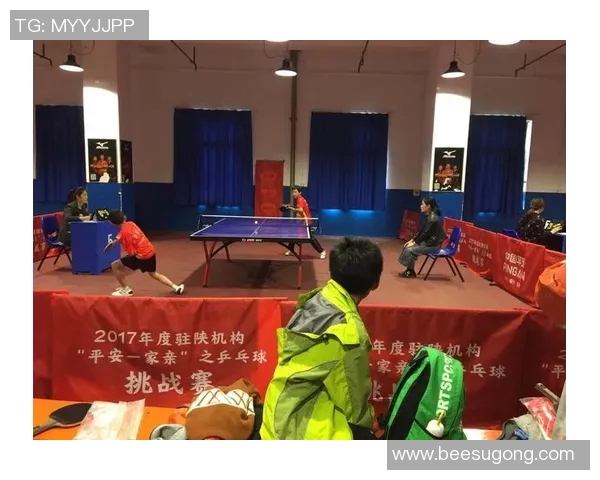 西安乒乓球队荣登乒乓球节奏排行榜第一名引发热议 西安乒乓球队荣登乒乓球节奏排行榜第一名引发热议