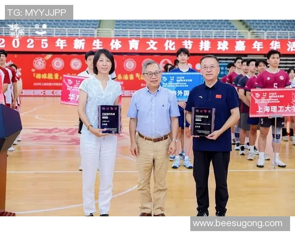 上海排球队在排球节奏排行榜中荣获第十名的佳绩引发热议