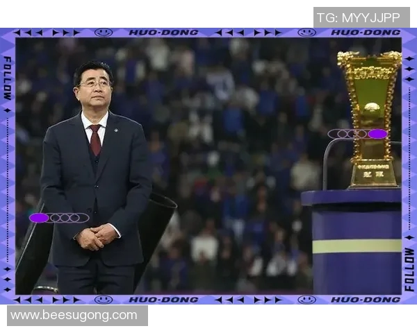 足球明星眼中的中国足球发展现状与未来展望探讨