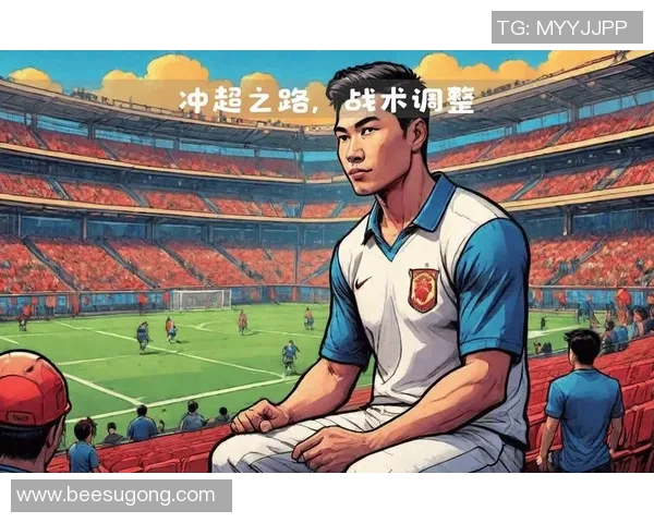 广州篮球队在联赛中的技术表现分析与未来展望 广州篮球队在联赛中的技术表现分析与未来展望