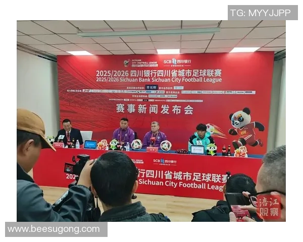 广州足球队与上海足球队赛后状态分析与复盘探讨