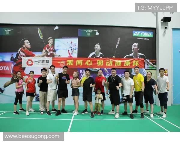 重庆羽毛球队在联合会杯中的耐力表现分析与启示